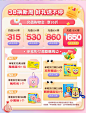 beazero未零旗舰店
