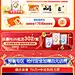 采集图片