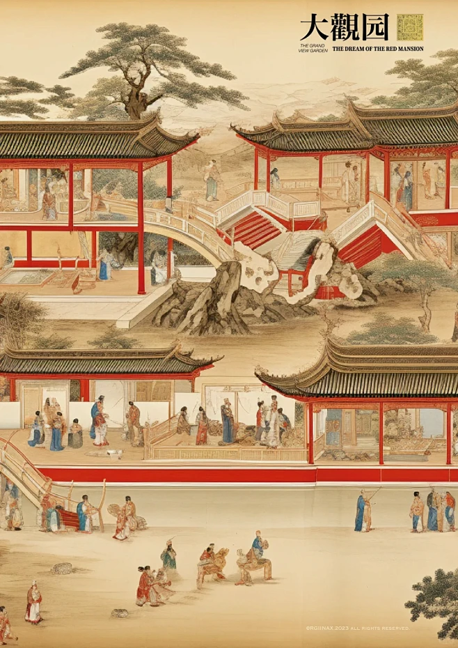 新红楼梦大观园·文笔园林ai绘画进阶关键词