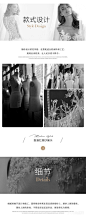 【已售：369-结婚套餐】-喜漫红婚纱礼服XI·WEDDING [旗舰店]-大众点评网