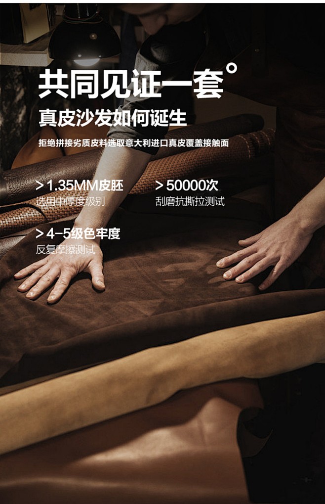 来自网络