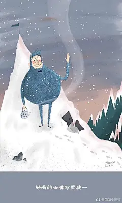 一波水彩插画来袭 作者@简墨-熊谷 ​​​​