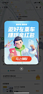 其中包括图片：