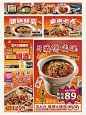 爱设计的大熊麻麻 • 小红书 / RED
