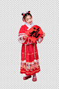 春节拿福字兔年儿童人物免抠PNG摄影图片