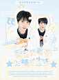 @沈幼辰
人物：沈幼辰
下单+2538201633