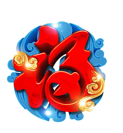 福
