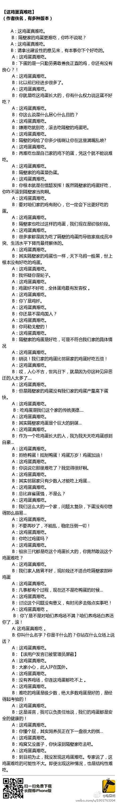 CMNZXM采集到学习之路
