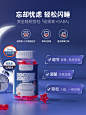 Biocyte碧维斯褪黑素软糖3mg睡眠片安瓶熬夜助眠晚安糖闪睡片退黑-tmall.com天猫