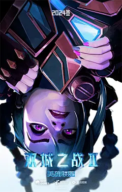 p7-img5.jpg (401×631)