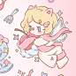 ·˖✶⁺꒰১໒꒱⁺✶ ˖· - 小红书
