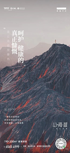 你的小爸爸-采集到提报参考