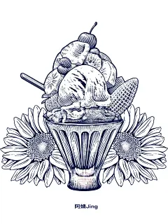 每日一画画｜走！去吃冰激凌