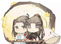 凉笙叹采集到魔道祖师