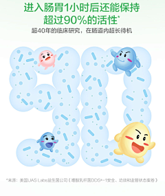hwuE3_何为采集到创意