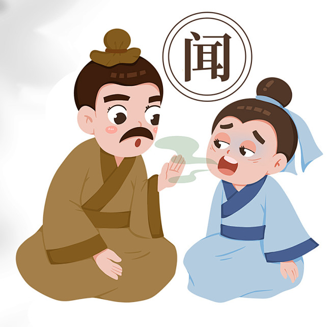 中国传统医生看病闻老中医医疗人物插画