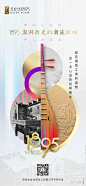 微信图片_20210818102054