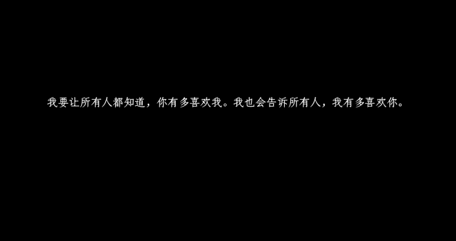 来自分享