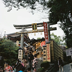 フィッシュ鱼采集到日本にほん