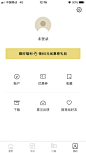 个人中心 UI APP 设计 采集@GrayKam