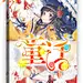 来自相册