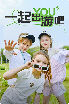 GAEE采集到装饰元素