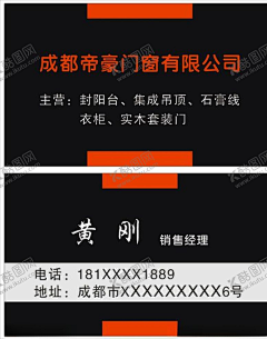 lyf24采集到平面广告