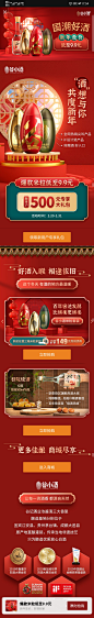 Screenshot_20210203_175434_com.tencent.mm