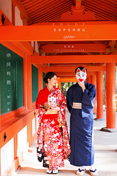 杨癫疯~采集到日本