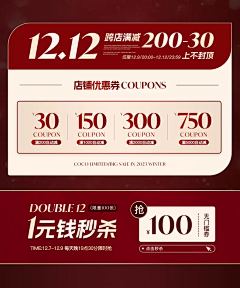 用户voxa2ol1采集到首页