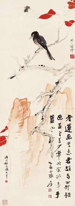 紫萌月采集到点墨中国 : 于非闇