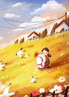 二十二扁平场景