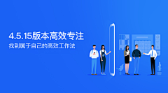 墨言0718采集到Banner设计和平面广告