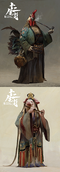 疯几里采集到十二生肖