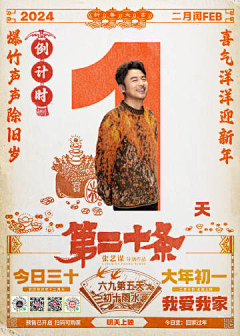 一颗柚子哟采集到电商素材