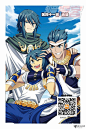《斗破苍穹》41（上）-在线漫画-腾讯动漫官方网站