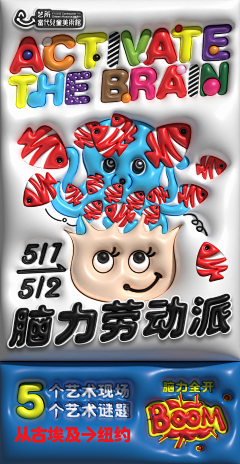 lee&chen采集到lee&chen的原创画板