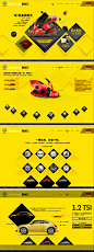beetle-1