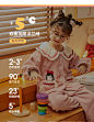 儿童法兰绒睡衣冬季女童珊瑚绒加厚款中大童公主小女孩秋冬家居服-tmall.com天猫
