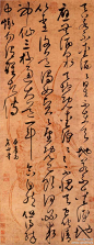 明，宋广，草书轴。字昌裔，河南南阳人。草书师法张旭、怀素，略变其体，笔法劲秀流畅，体势翩翩。明初时与宋克、宋璲俱以善书知名，人称“三宋”。明陶宗仪《书史会要》：“广草书宗张旭、怀素，章草入神。” 此作明显从怀素而来，相比怀素行笔痛快爽利，线条更见丰腴，婀娜多姿，却是别有一番风韵。