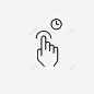 一个手指长按手势手图标 免费下载 页面网页 平面电商 创意素材
