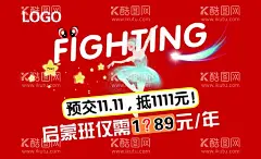 舞蹈名片  - 源文件下载【酷图网】舞蹈名片,舞蹈体验卡,体验卷,舞蹈培训卡片,跳舞,舞蹈名片设计,舞蹈培训名片,交际舞名片,舞蹈教师名片