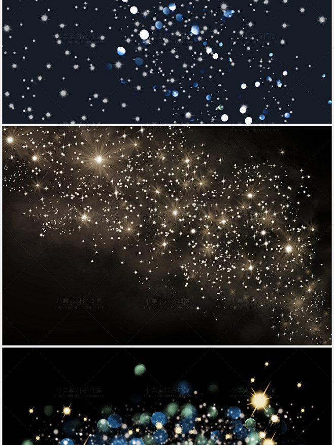 精灵仙子魔法闪光效粒子心形特效星光斑摄影...