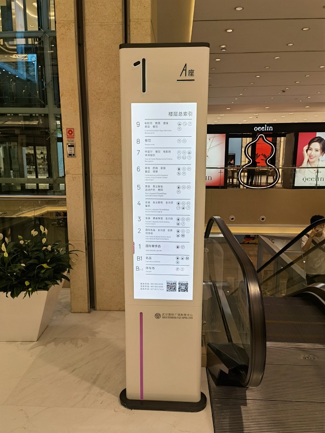 微信图片_20211117234709