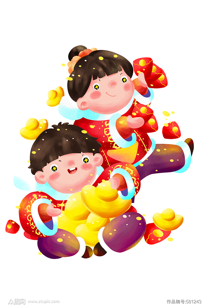 过年抱元宝的福娃牛年新年卡通插画素材
