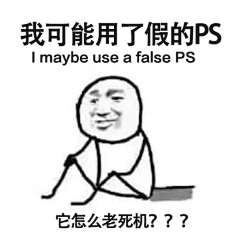 我是谢赐亲爹采集到0