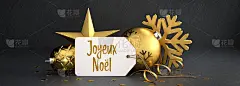 圣诞-礼物标签与法国圣诞祝福语“Joyeux Noël”(圣诞快乐)在黑色的石头背景斜靠在金色的圣诞