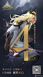 #天谕# 今天的爆料，除了坐骑和饰品的实录图以外，还有一个大彩蛋哦！
没错！这次的聆风系列时装武器，不仅仅是武器外观，还可以用作饰品来佩戴哦！
那些想要灵珑悬饰、流光魔法杖、圣堂盾牌的谕霸们……你们的愿望，不需要转职也可以实现啦！
距离天谕2.0开启，倒计时——4天！
816天谕2.0，翼 ​​​​...展开全文c