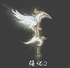 菜菜菜鸡1采集到游戏图标