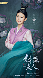 p2601926741.jpg (1800×3200)